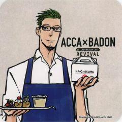 [중고] 코스터 파인 오리지널 코스터 [ACCA13구 감찰과×BADON 카페 리바이벌] 메뉴 주문 특전 전반