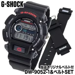 2024年最新】casio カシオ g－shock 腕時計 dw9052v1 メンズ 逆輸入品
