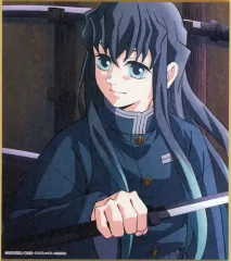 【中古】紙製品 時透無一郎(日輪刀) 「鬼滅の刃 全集中展 刀鍛冶の里編・柱稽古編 作画スタッフ全集中複製ミニ色紙 C」