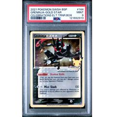 【PSA9】 ゲッコウガex SAR 海外限定 英語版 PSA9 SAR ゲッコウガex Greninja 132 海外限定 英語版 プロモ