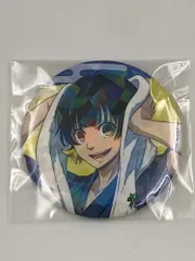 ♪) 蜂楽廻 (等身/ホログラム)  ブルーロック 極楽湯 RAKU SPA エゴイストたちのふろロック トレーディング  缶バッジ  館内着Ver. [10]