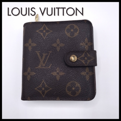 ルイヴィトン　Louis Vuitton　二つ折り財布　コンパクト・ジップ  57