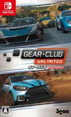 ギア・クラブ アンリミテッド　Switch (セ)