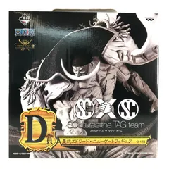 〇BANPRESTO フィギュア エドワード・ニューゲート 墨式 「一番くじ ワンピース メモリーズ2」 D賞 SCultures the TAG team 未開封品