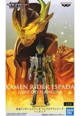 【中古】フィギュア 仮面ライダーエスパーダ ランプドアランジーナ 「仮面ライダーセイバー/聖刃」 仮面ライダーエスパーダ ランプドアランジーナ フィギュアのサムネイル