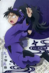 【中古】アニメ系トレカ No.07[メタリックプラカード]：久々知兵助