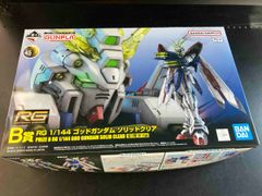 RG ガンプラ ゴッドガンダム ソリッドクリア/シャイニングガンダム