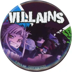 僕のヒーローアカデミア 缶バッジ ヴィランズ 超常解放戦線 僕のヒーローアカデミア 缶バッジ ヴィランズ 超常解放戦線 バッジ