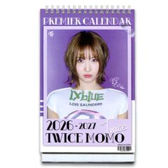 イジョンソク (イ・ジョンソク) グッズ - プレミアム フォト