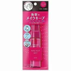 コーセー メイク キープ ミスト EX + 35mL