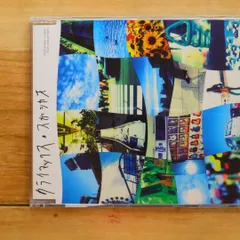 2025年最新】スガシカオの人気アイテム - メルカリ