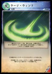 Item thumbnail for item b5b73219-ee43-4731-ba6d-d4d300a785cf