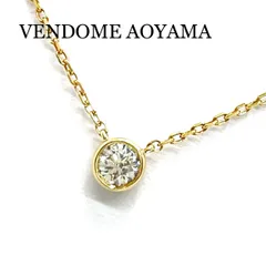 VENDOME AOYAMA / ヴァンドーム青山　セルクル ダイヤモンドネックレス　0.118ct　K18YG