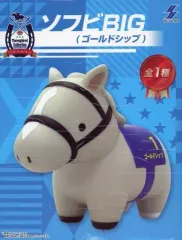天皇賞 タグ付き　ゴールドシップ　サラブレッドコレクション　週末セール 2251871964.jpg?1714661916