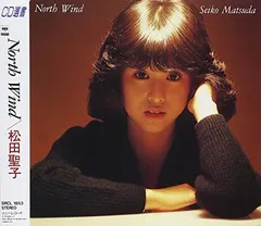 新品》松田聖子 CD/SACD「Windy Shadow」ハイブリッドディスク