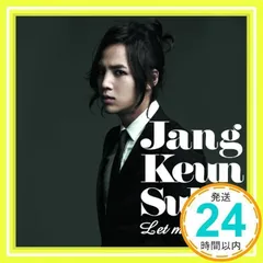 Amazon.co.jp: Let me cry(初回限定盤)(DVD付): ミュージック