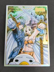 2025年最新】rave 真島の人気アイテム - メルカリ