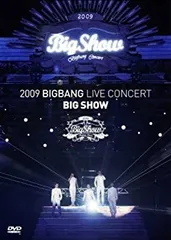 BIGBANG ビックバンBIGSHOW 2008 2009 2010 2011 2009 Live Concert: Big Show : BIGBANG | HMV&BOOKS online