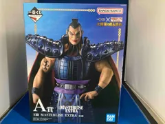キングダムA賞王騎➕下位賞おまけ付き キングダムA賞王騎➕下位賞おまけ付き