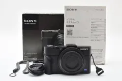 SONY ソニー　RX100M2 ジャンク品 SONY - SONY DSC-RX100M2 ジャンク品の通販 by ぺろぺこ123's