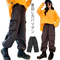 160  140 ダンス衣装 ワイドパンツ 綿100％ グレー キッズ レッスン着 K-POP ヒップホップ 韓国子供服 韓国 ミリタリー  110 120 130 ズボン 150#gurug571583