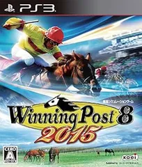 Winning Post 8 2015 - PS3