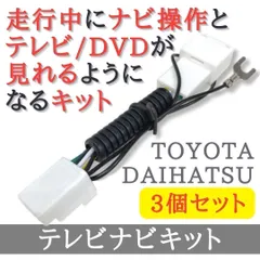 2025年最新】NSZP-W65DEの人気アイテム - メルカリ