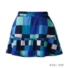 【新品】prince（プリンス）レディース・ウィメンズ テニス スカート 吸水速乾・UPF50＋・制電 ＦＤピンメッシュ 素材 テニスウエアー　ネイビー　WS5314-127