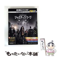 [중고] 저스티스 리그 : 잭 스나이더 컷 <4K ULTRA HD & 블루 레이 세트> 첫회 사양 [Blu-ray] / 워너 브라더스 홈 엔터테인먼트