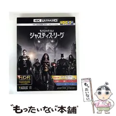 2025年最新】ジャスティスリーグ カードの人気アイテム - メルカリ