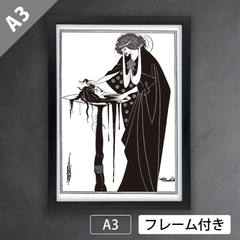 オーブリー・ビアズリー（Aubrey Beardsley）「ダンサーの報酬、サロメより：一幕の悲劇 (1904年)」　アートポスターA3 マット紙【フレーム付】《IN》