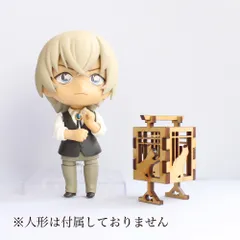 １２分の１スケール　にゃんどん　完成品　ドールハウス　ミニチュア