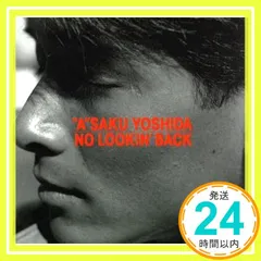 2025年最新】吉田栄作の人気アイテム - メルカリ