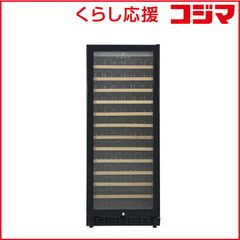 フォルスター pro−cellar FJP−320GS右開き2022年製133本 - メルカリ