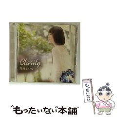 【中古】 ベゴニア 品種の収集も楽しめる/ひかりのくに/御園勇 中古】 ベゴニア 品種の収集も楽しめる / 御園 勇