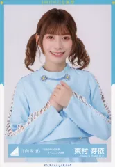 2025年最新】東村芽依生写真の人気アイテム - メルカリ