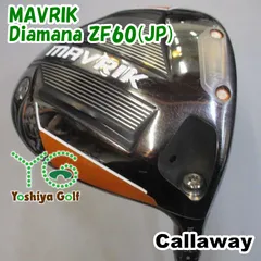 ドライバー キャロウェイ MAVRIK/Diamana ZF60(JP)/S/10.5[083232]