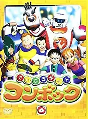 【中古】 さいころボット　コンボック（6）/ＤＶＤ/KWBA-69 2026年最新】さいころボット コンボック(6) [DVD]の人気アイテム