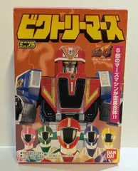 バンダイ　ミニプラ　救急戦隊ゴーゴーファイブ　ビクトリーマーズ　全5種セット Amazon.co.jp: ミニプラ 救急戦隊ゴーゴーファイブ ビクトリー