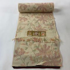 Item thumbnail for item c9611e2b-0f21-4bb0-9c9c-1e4b0472997c