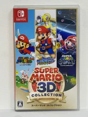2025年最新】スーパーマリオ 3Dコレクション -Switchの人気