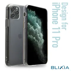 ブリシア iPhone11 Pro Max  iPhone11 Proケース クリアケース 軽量 TPUカバー Qi急速充電対応 クリア　アウトレット品
