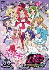 2025年最新】レインボーライブ あんの人気アイテム - メルカリ