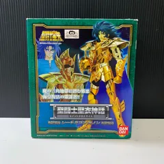 聖闘士星矢　Limited Base トレーディング缶バッジ　カノン 聖闘士星矢 Limited Base トレーディング缶バッジ カノン 2025年