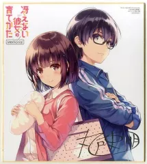 冴えカノ 色紙 2025年最新】冴えない彼女の育て方色紙の人気アイテム - メルカリ