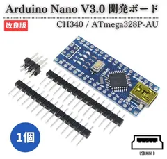 2024年最新】arduino uno 基盤の人気アイテム - メルカリ