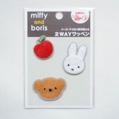 Item thumbnail for item 96db8a8e-d466-4488-aa2e-f4c5ea1ee221