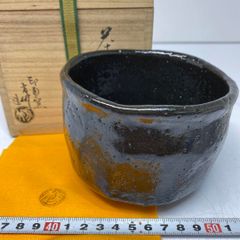 黒色陶器茶碗 木箱付き - メルカリ