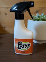 ビーズケア 【スプレータイプ300ml 】 ニホンミツバチの巣箱の除菌・抗菌・防カビに効果テキメン！