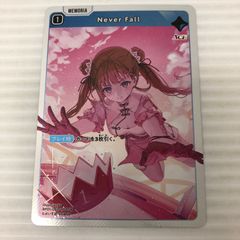 XrossStars クロスタ Never Fall 英リサ SR - メルカリ